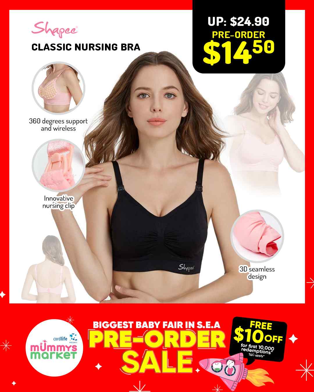 mm-sale